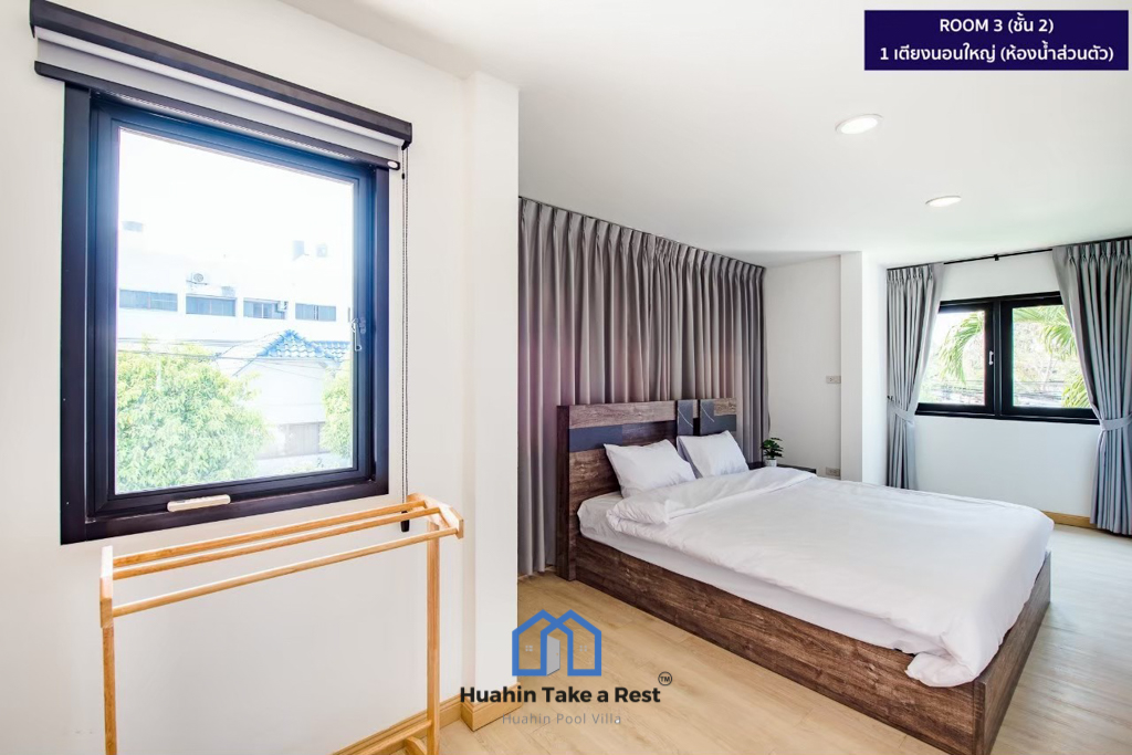 HR15041 บ้านพักหัวหิน บ้าน Miami Beach Villa