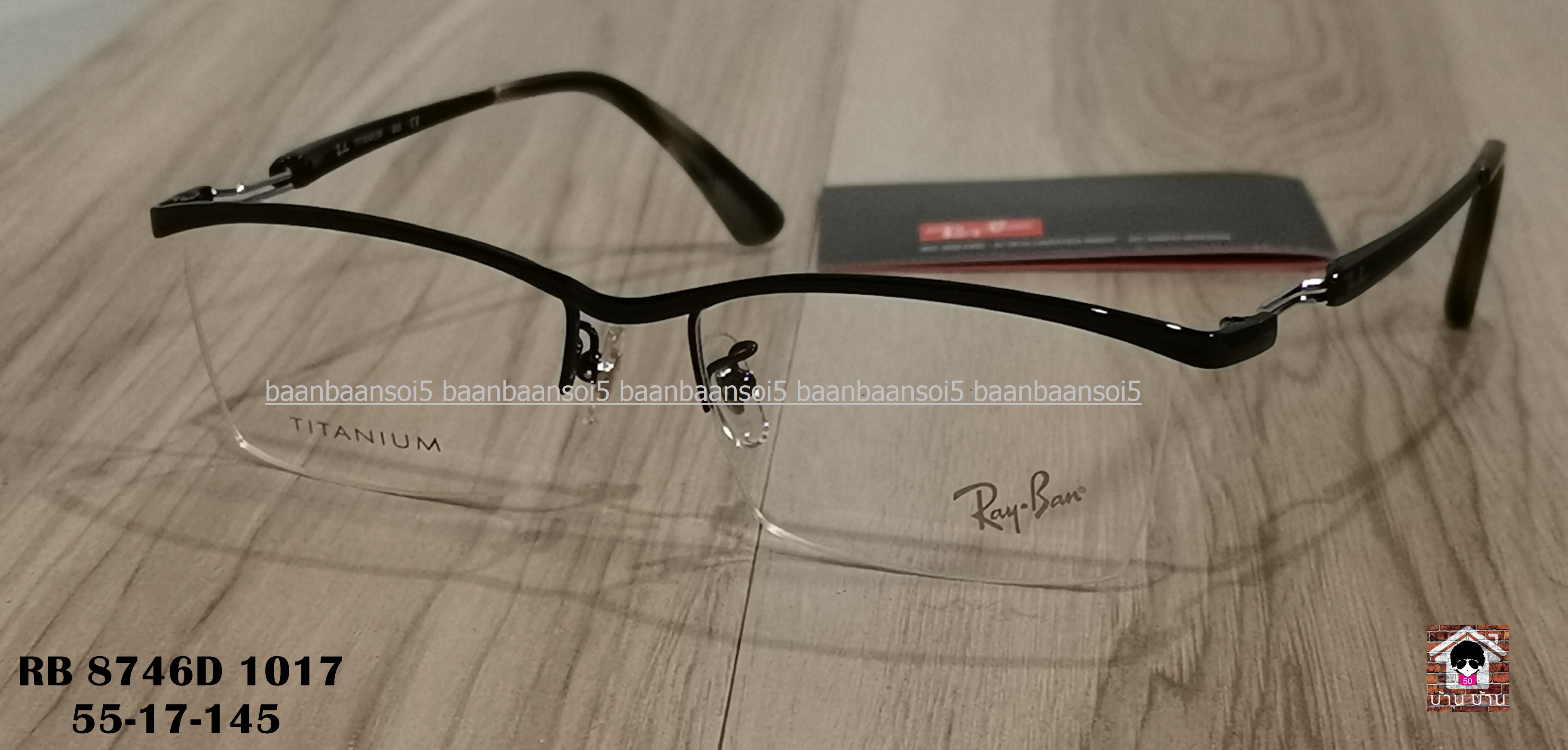 Rayban RX 8746D 1017 โปรโมชั่น กรอบแว่นตาพร้อมเลนส์ HOYA ราคา 6,000 บาท