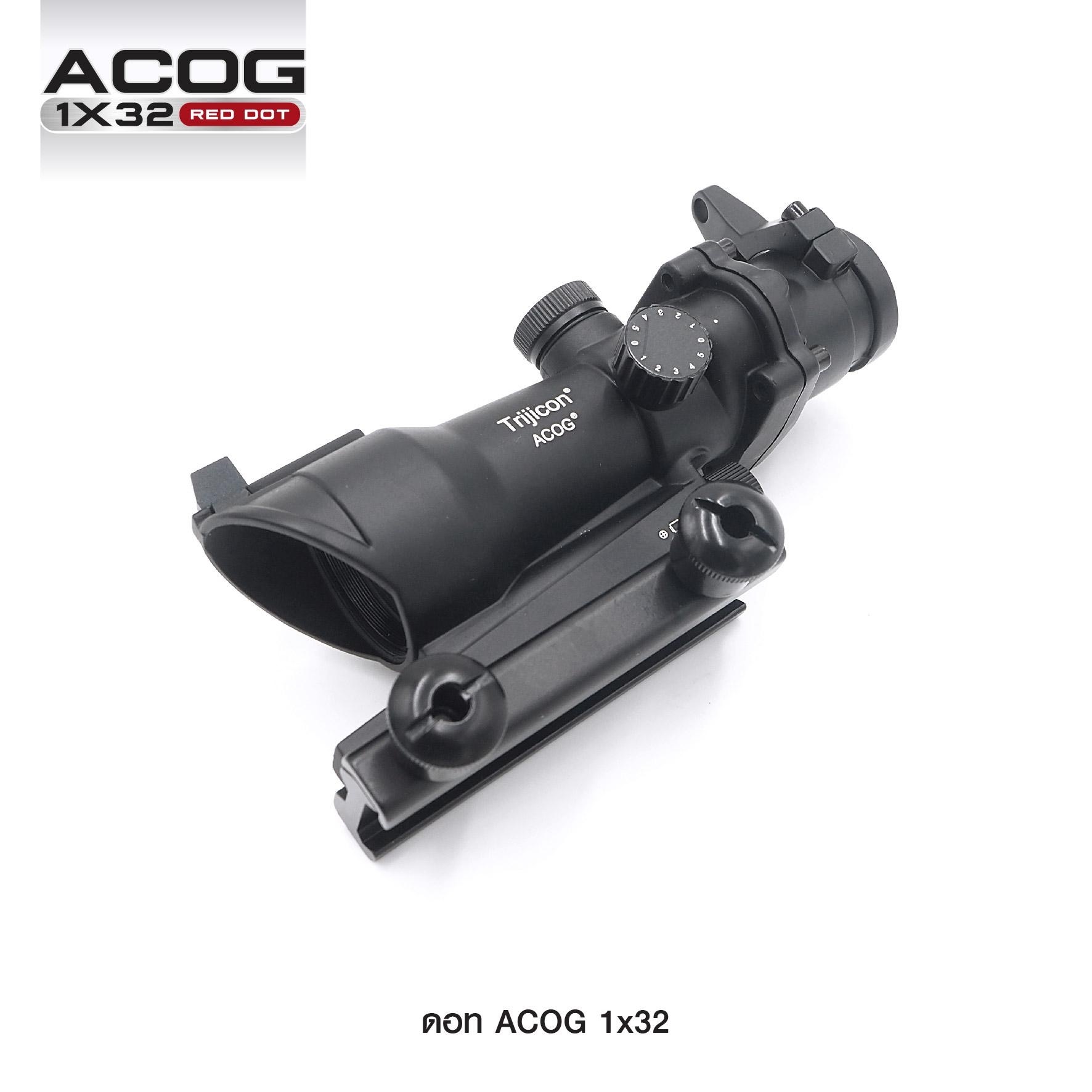 New.ดอท ACOG 1*32 ( ACOG 1*32 Red Dot ) ◾เฟรมผลิตจากอลูมิเนียมแข็งแรง ◾ดอทเล็ง ปรับได้ 2 สี แดง / เขียว ◾ปรับความเข้มดอทได้หลายระดับ ◾ปรับตำแหน่งดอท สูงต่ำ/ซ้ายขวา ได้ ◾ใช้ถ่าน LR936 * 3 ก้อน ◾ขาจับรางขนาด 20 mm. ◾ขนาด 7.5 * 15.5 cm.