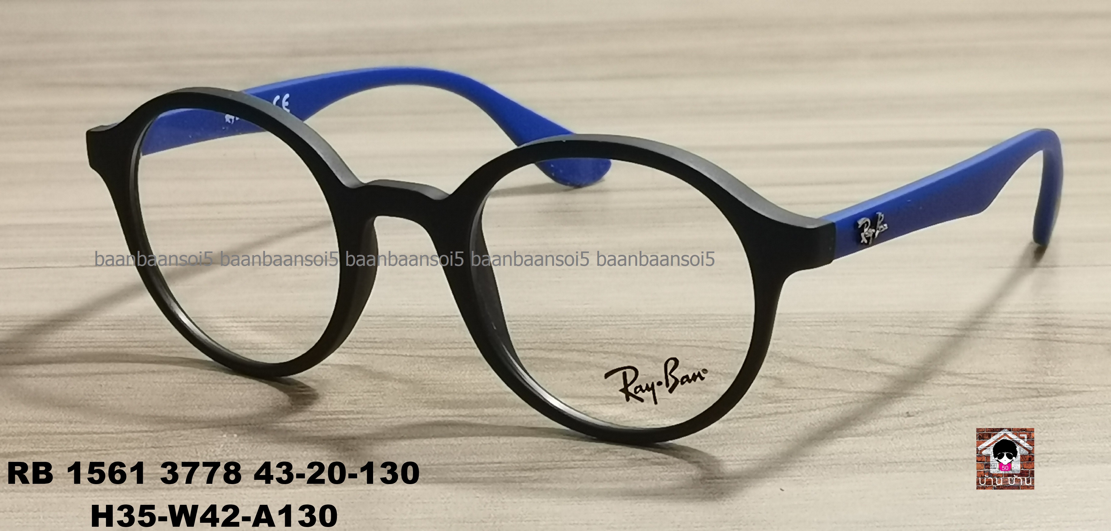 Rayban RB 1561 3778 โปรโมชั่น กรอบแว่นตาพร้อมเลนส์ HOYA ราคา 3,300 บาท