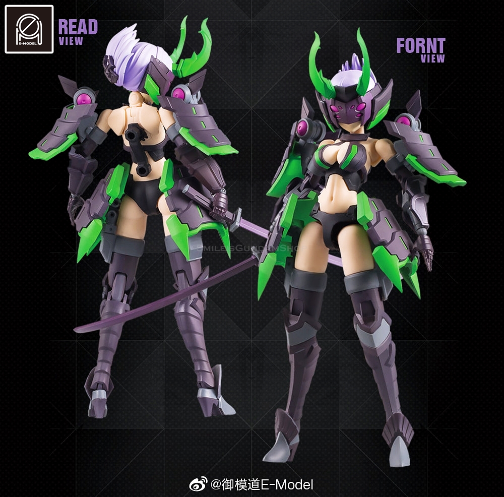 [PO]1/12 ATK GIRL Arachne Spider Mother[E-MODEL]