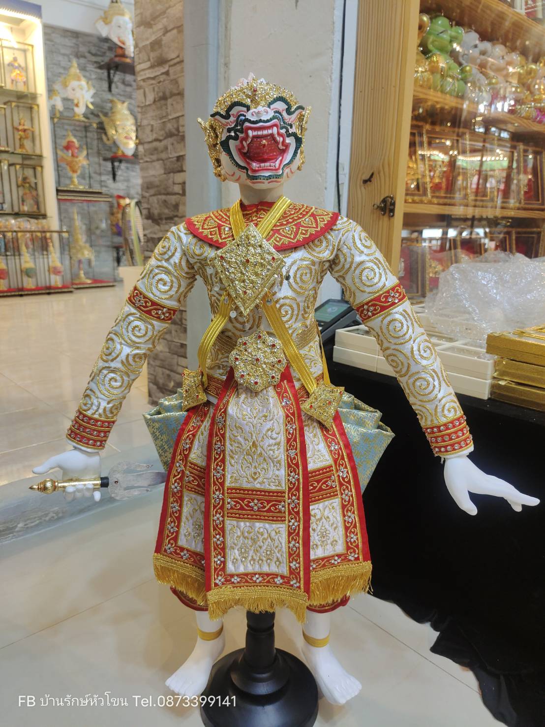 หุ่นละครเล็ก หนุมาน สำหรับตั้งโชว์ ขนาด 60 ซม.