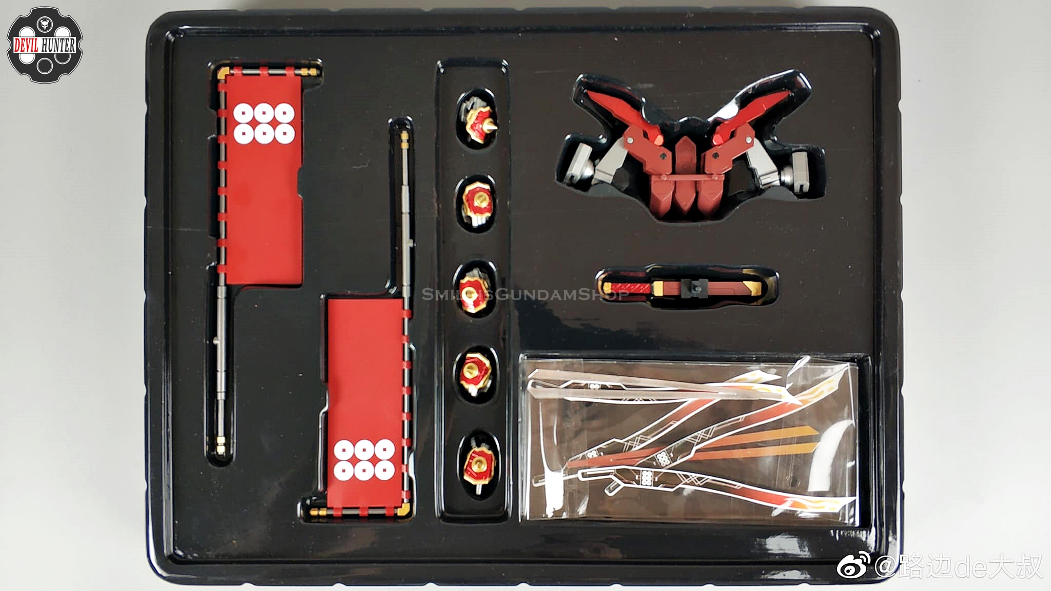 [PO]1/72 DH-02 SANADA YUKIMURA [DevilHunter]