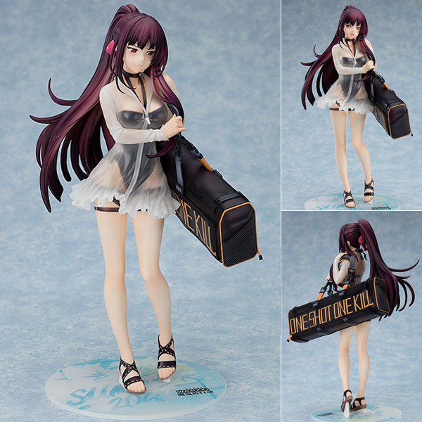 เปิดจอง WA2000: Op. Manta Ray