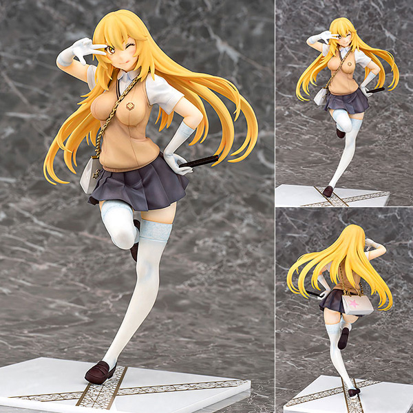 เปิดจอง Misaki Shokuhou