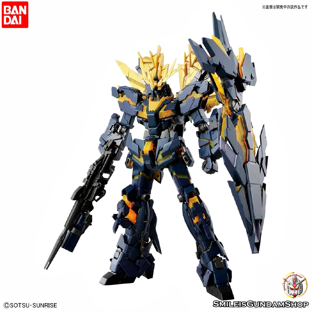 [PO]RG 1/144 Unicorn Gundam 2 Banshee Norn[BANDAI]