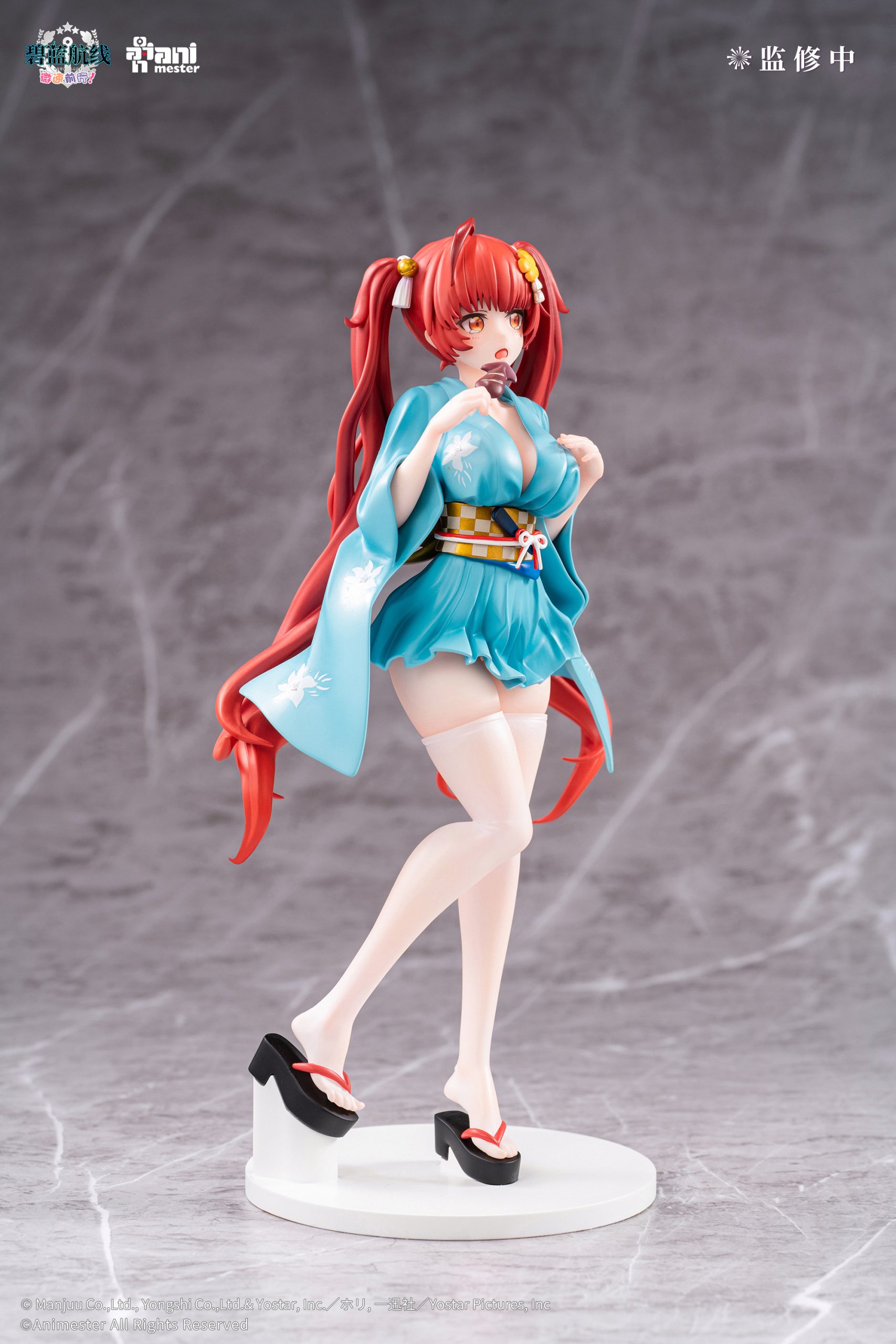 เปิดจอง : Animester Azur Lane Honolulu Yukata