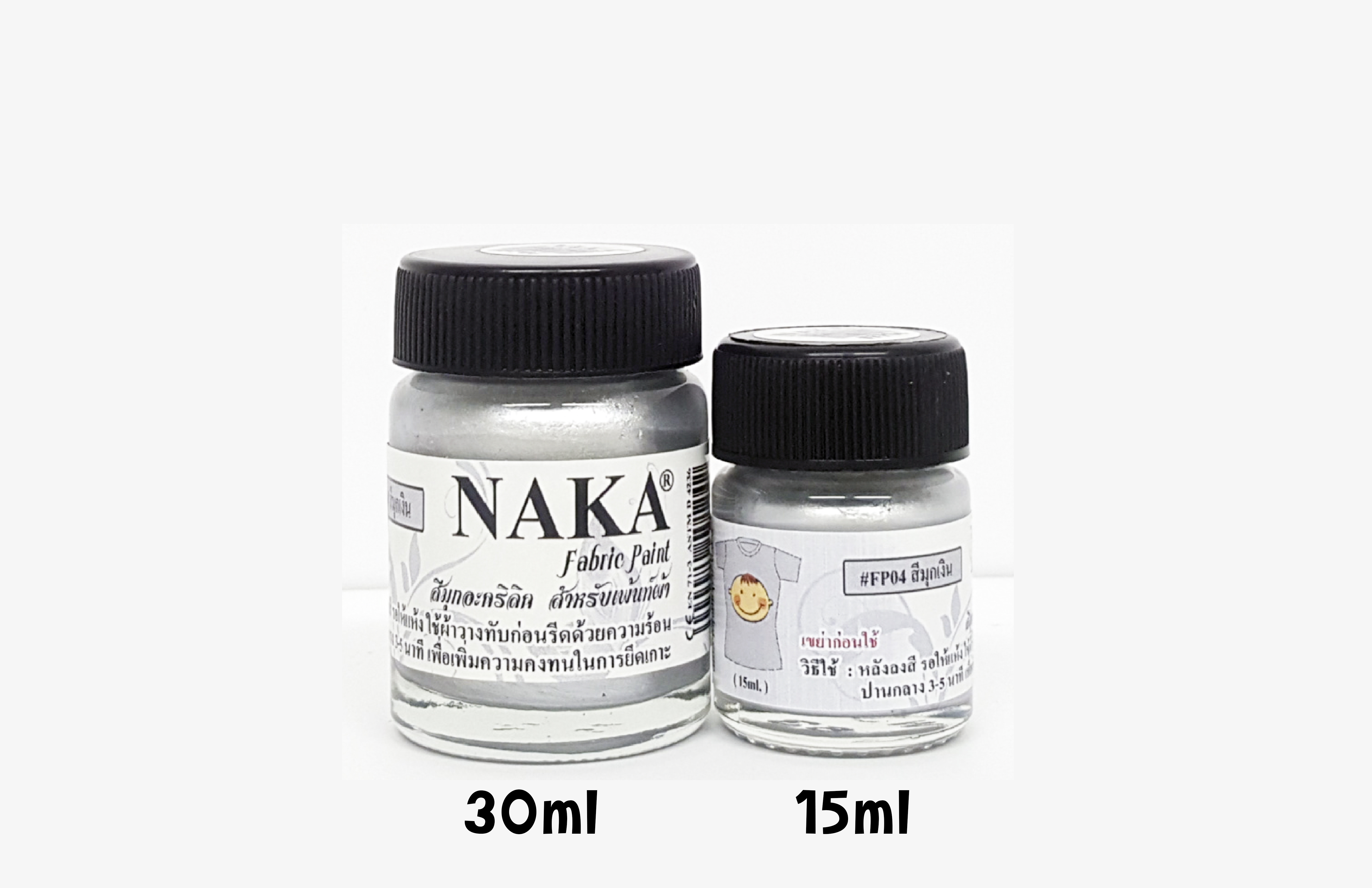 FP04 สีมุกเงิน สำหรับเพ้นท์ผ้า ขนาด 30ml