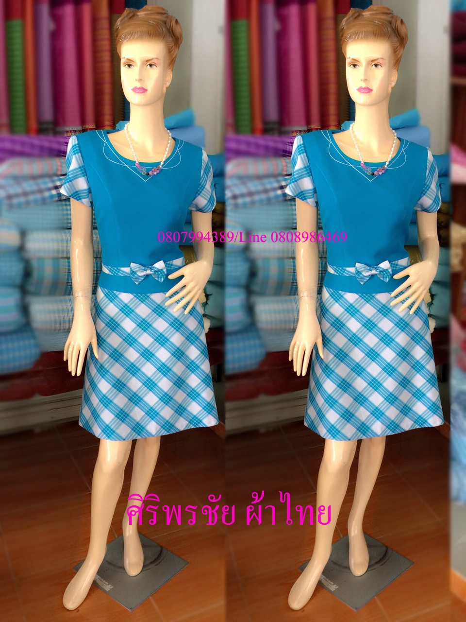 ชุดแซกผ้าไทยลายบลูเบอร์รี่ ชุดผ้าไทย ชุดผ้าไทยผ้าพื้นเมือง ชุดผ้าไทยทำงาน ชุดผ้าไทยทำงานสมัยใหม่ ผ้าทอมือ ชุดผ้าไทยสีฟ้ากระโปรงย้วยลายบลูเบอร์รี่