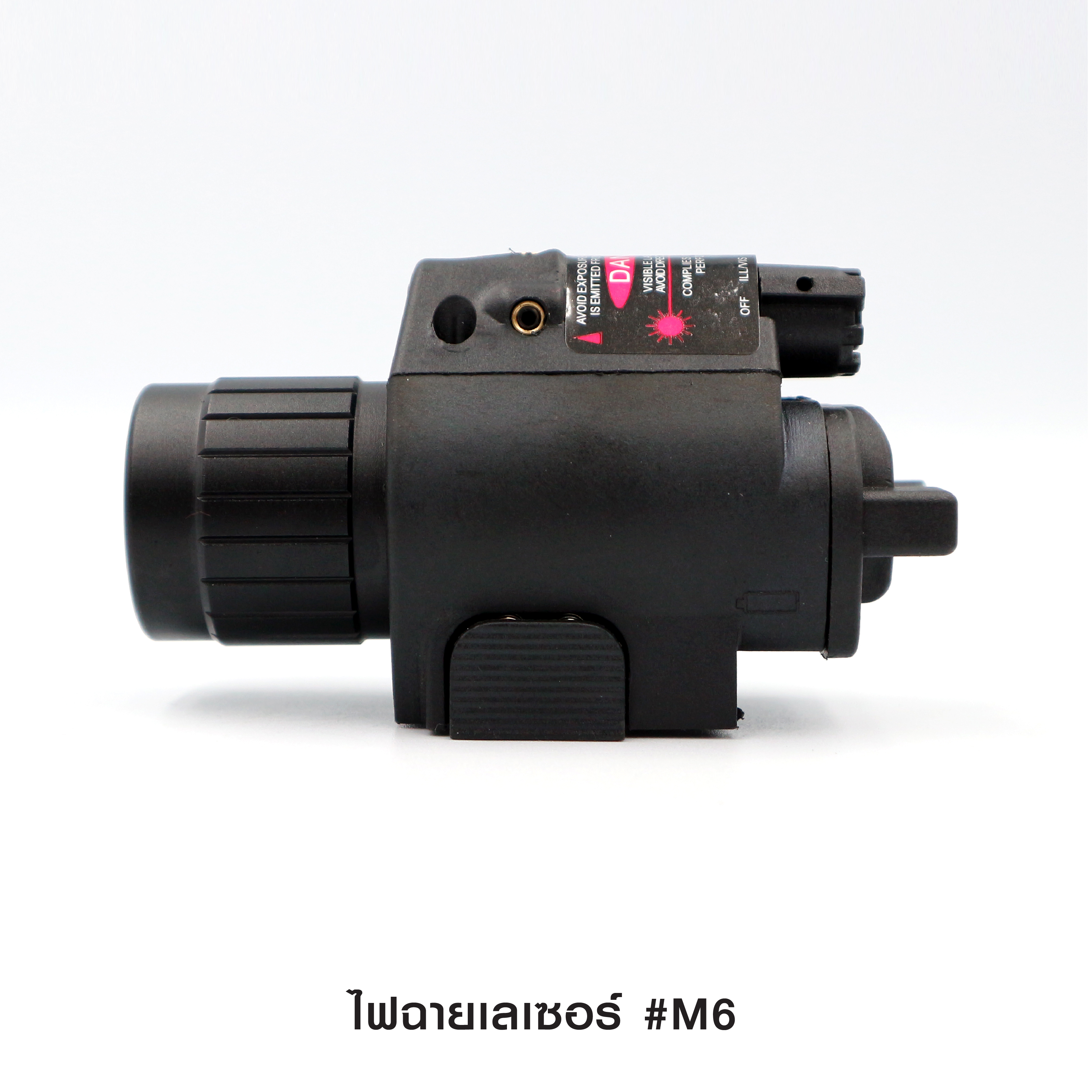 (loud volume) สินค้าเข้ามาแล้วค่ะ 🎯🎯 ไฟฉายเลเซอร์ #M6 🌙 ตัวเรือนผลิตจาก Polymer เกรดคุณภาพ 🌙 หลอด LED ความสว่าง 200 Lumens 🌙 3 โหมด : ไฟฉาย /ไฟฉาย+เลเซอร์/เลเซอร์ 🌙 ใช้ได้กับทั้งปืนสั้นและยาว 🌙 มีสวิ