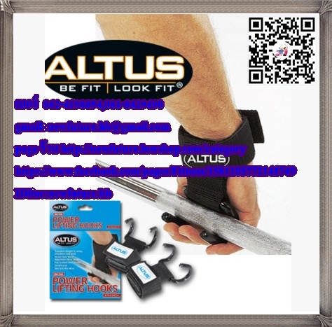 G-109 Altus Athletic APLH Power Lifting Hooks Straps ฟิตเนส เพาะกาย เล่นกล้าม กีฬา