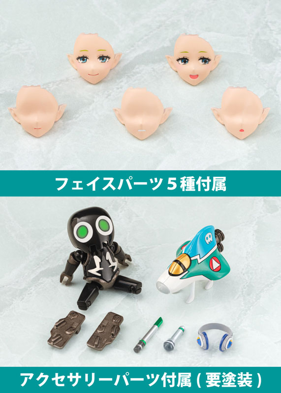 เปิดจอง : Variable Fighter Girls Macross Delta Walkure Reina Prowler