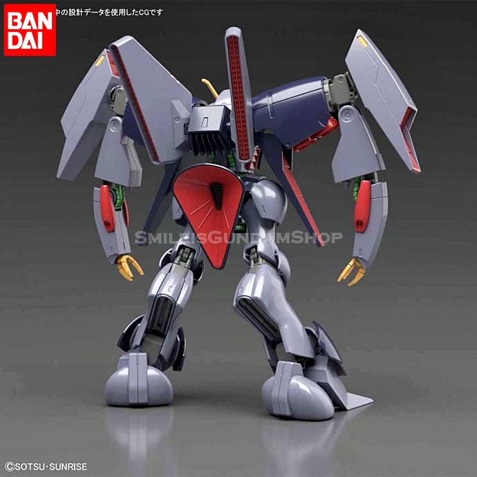 [PO]HGUC 1/144 RX-160 Byarlant[BANDAI]