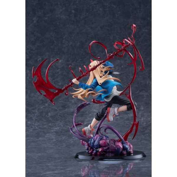 เปิดจอง : Power