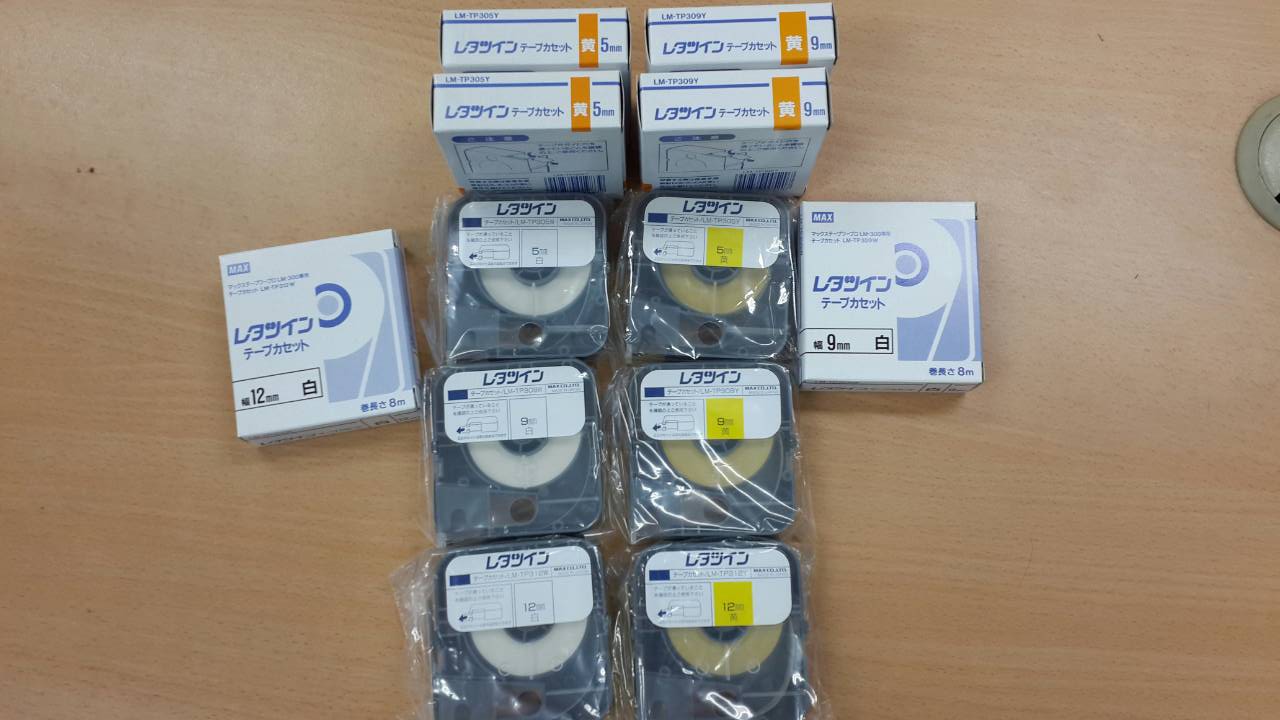 เปลือกพลาสติก ตลับหมึก ผ้าหมึก หมึกพิมพ์ RIBBON Max LETATWIN รุ่น LM-370E, LM-380E, LM-370A, LM-380A, LM-390A/PC