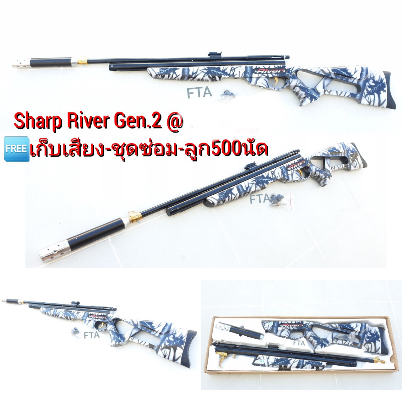 🔥ลูกค้าสามารถดูสินค้าทั้งหมดจาก แอด id Line:@bkkboy88 (ใส่ @ นำหน้าด้วยนะครับ) 🔥 ✅New.สินค้ามาใหม่ ✅จำหน่ายอุปกรณ์ยุทธวิธีทุกชนิด จัดส่งทั่วประเทศ EMS / เคอรี่ / ขนส่งเอกชน ✅ติดต่อสอบถามสั่งซื้อสินค้าทาง in box ได้ตลอด