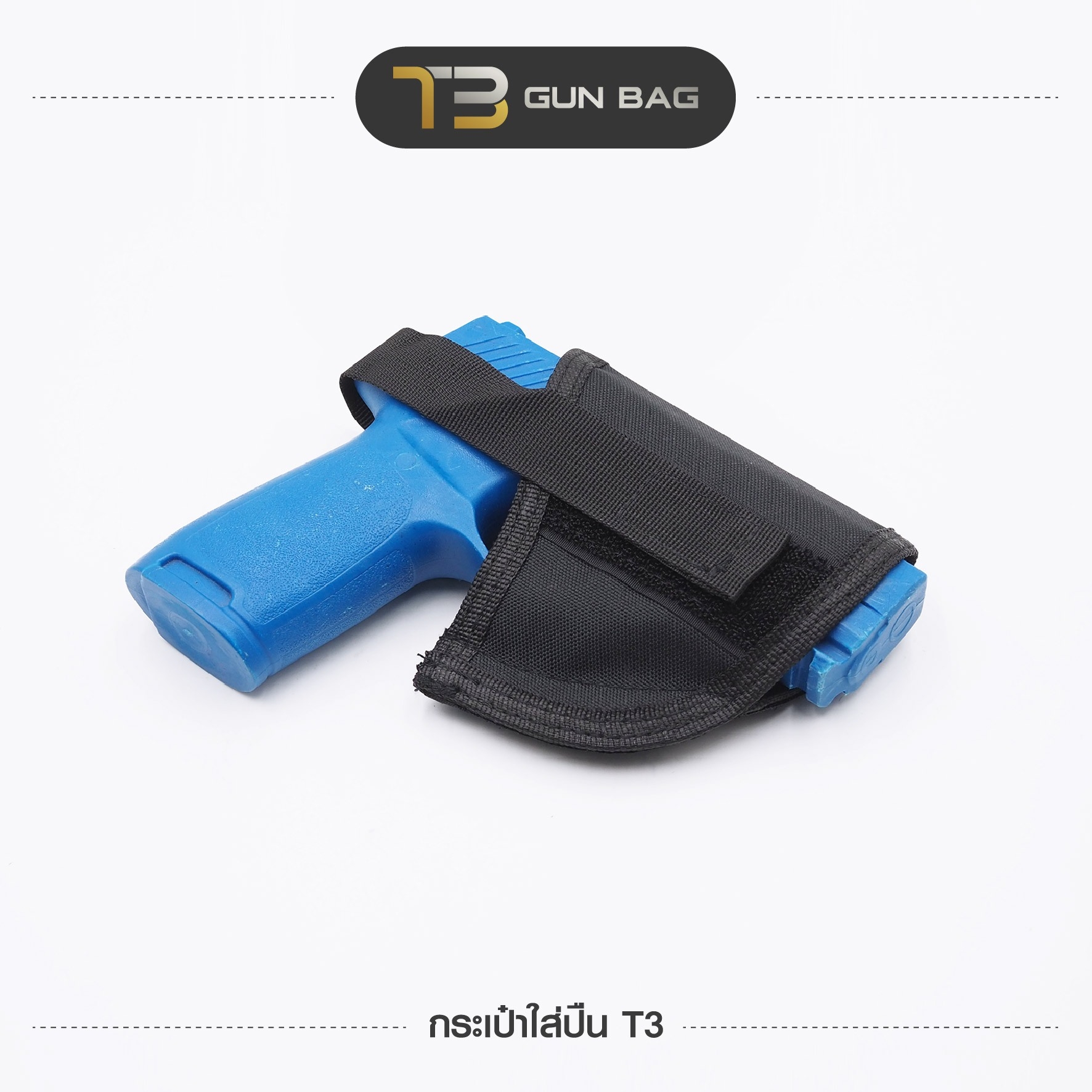 New. กระเป๋าใส่ปืนพกสั้น T3 ⚡️ผลิตจากผ้า 1000D กันน้ำได้ ⚡️ตัดเย็บปราณีต ด้านในบุฟองน้ำกันกระแทก ⚡️มีหูหิ้ว พกพาสะดวก และมีช่องใส่ของถึง 3 ช่อง ⚡️ช่องด้านหลัง มาพร้อมแผ่น velcro ขนาดใหญ่ สามารถติดซองปืนผ้า (ถอดออกได้) ⚡️
