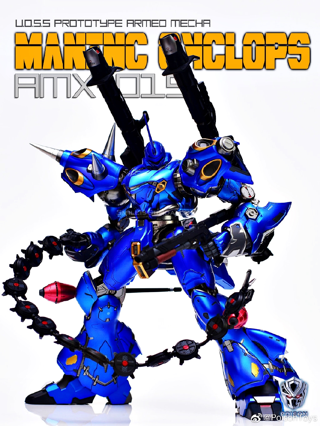 [PO]MB 1/72 AMX-015 MANINC CYCLOPS[KAMPFER][PoisonToys]โมสำเร็จ