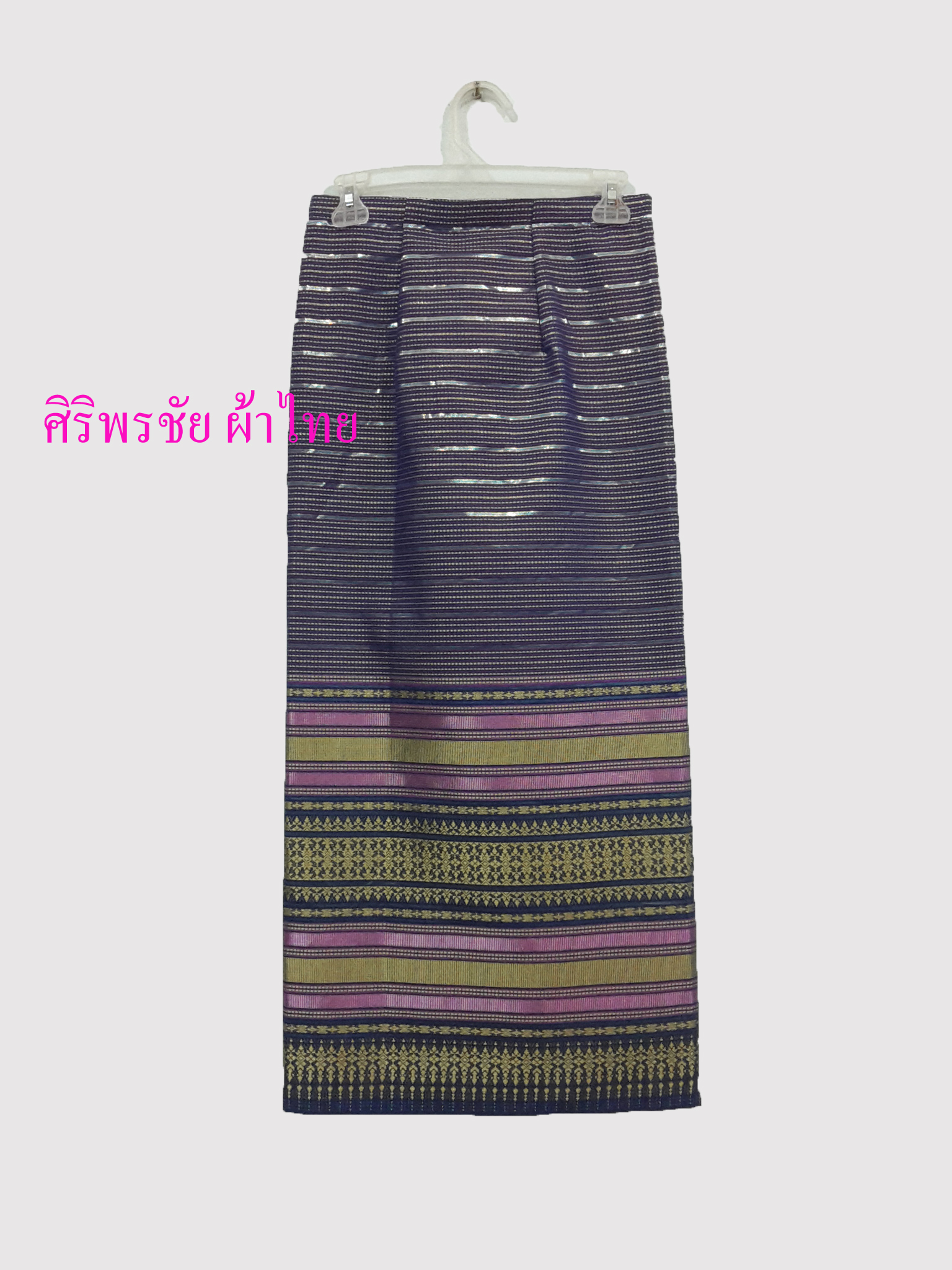 ผ้าถุงสำเร็จรูปแบบป้ายเลื่อนตะขอไทยล้านนา ผ้าถุงสำเร็จรูปยกดอกไทยล้านนา ผ้าฝ้ายมัดหมี่ตัดสำเร็จสอดดิ้นเงิน พร้อมส่ง