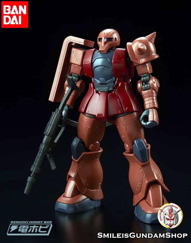 HG 1/144 MS-05S Char's Zaku I[BANDAI]