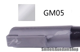 Gundam Marker GM05 (ปากการะบายสี เงิน)