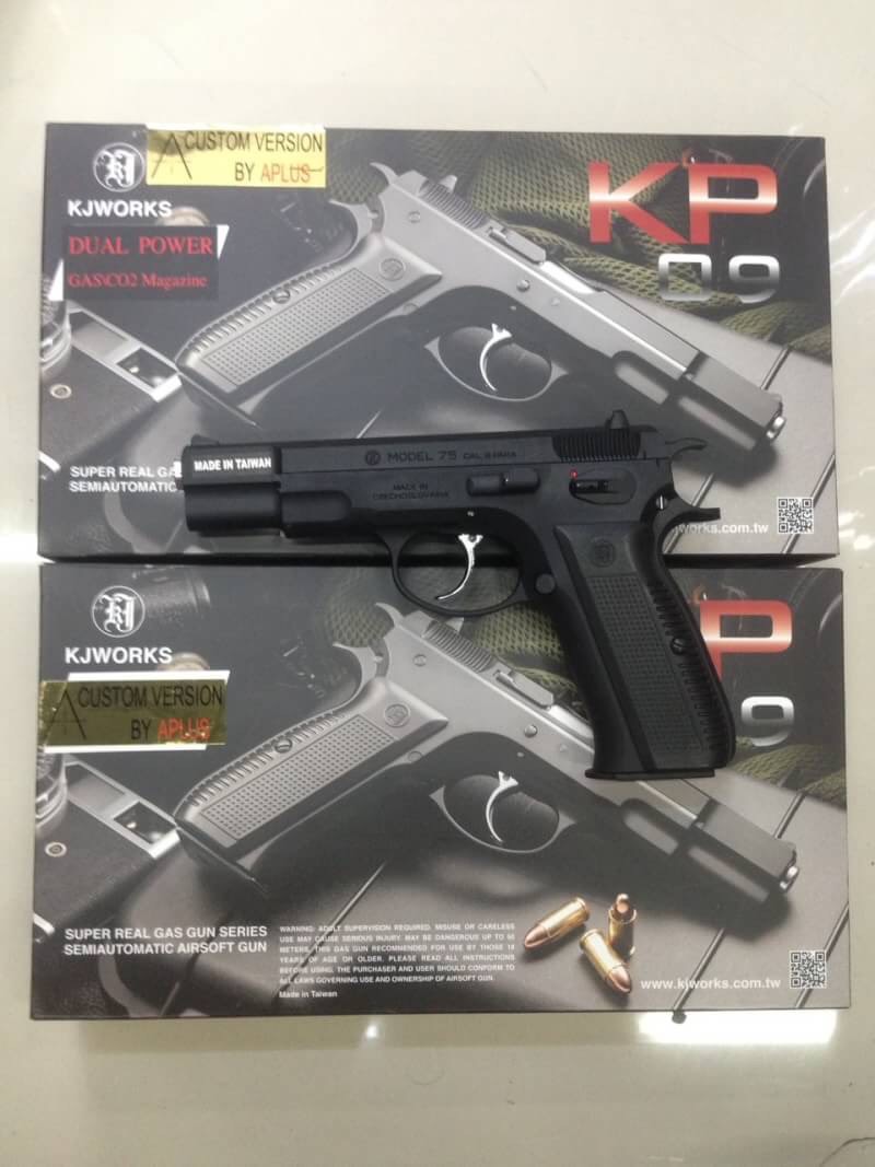 New.APLUS Custom KJW KP-09 CZ75 with Marking (Gas+co2 Version) ราคาพิเศษ