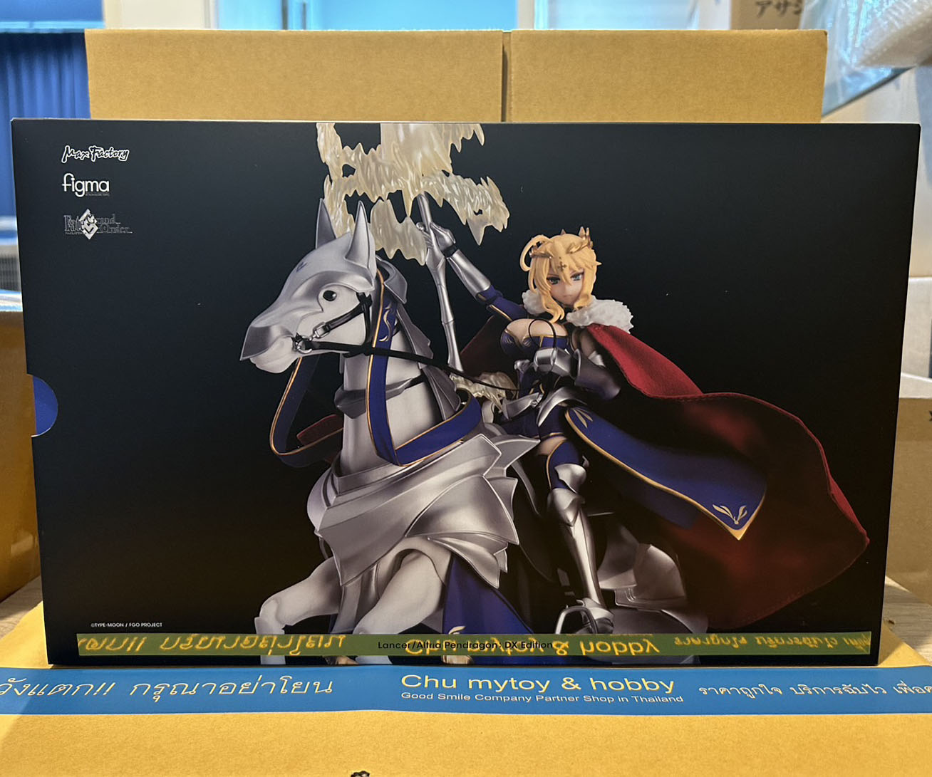 สินค้าพร้อมส่ง : figma Lancer/Altria Pendragon: DX Edition