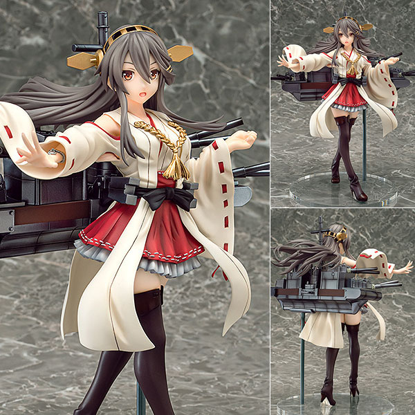 เปิดจอง: Haruna