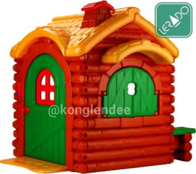 บ้านกลางป่าน้อย