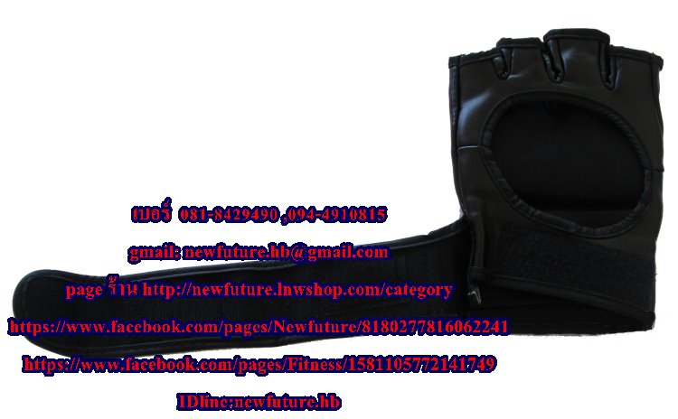 G-082UFC Official Fight Glove ถุงมือใช้สำหรับชกมวย ต่อยมวย และ เบอดี้ คอมแบท(Body Combat)ฟิตเนส เพาะกาย เล่นกล้าม กีฬา