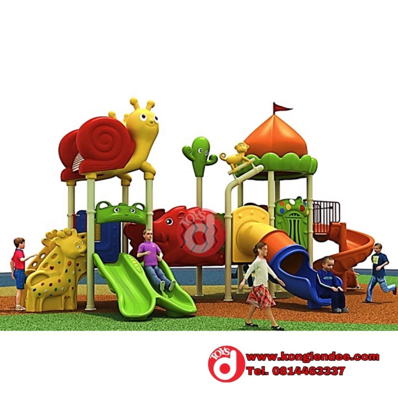 เครื่องเล่นสนาม ชุดรวมสัตว์ป่า