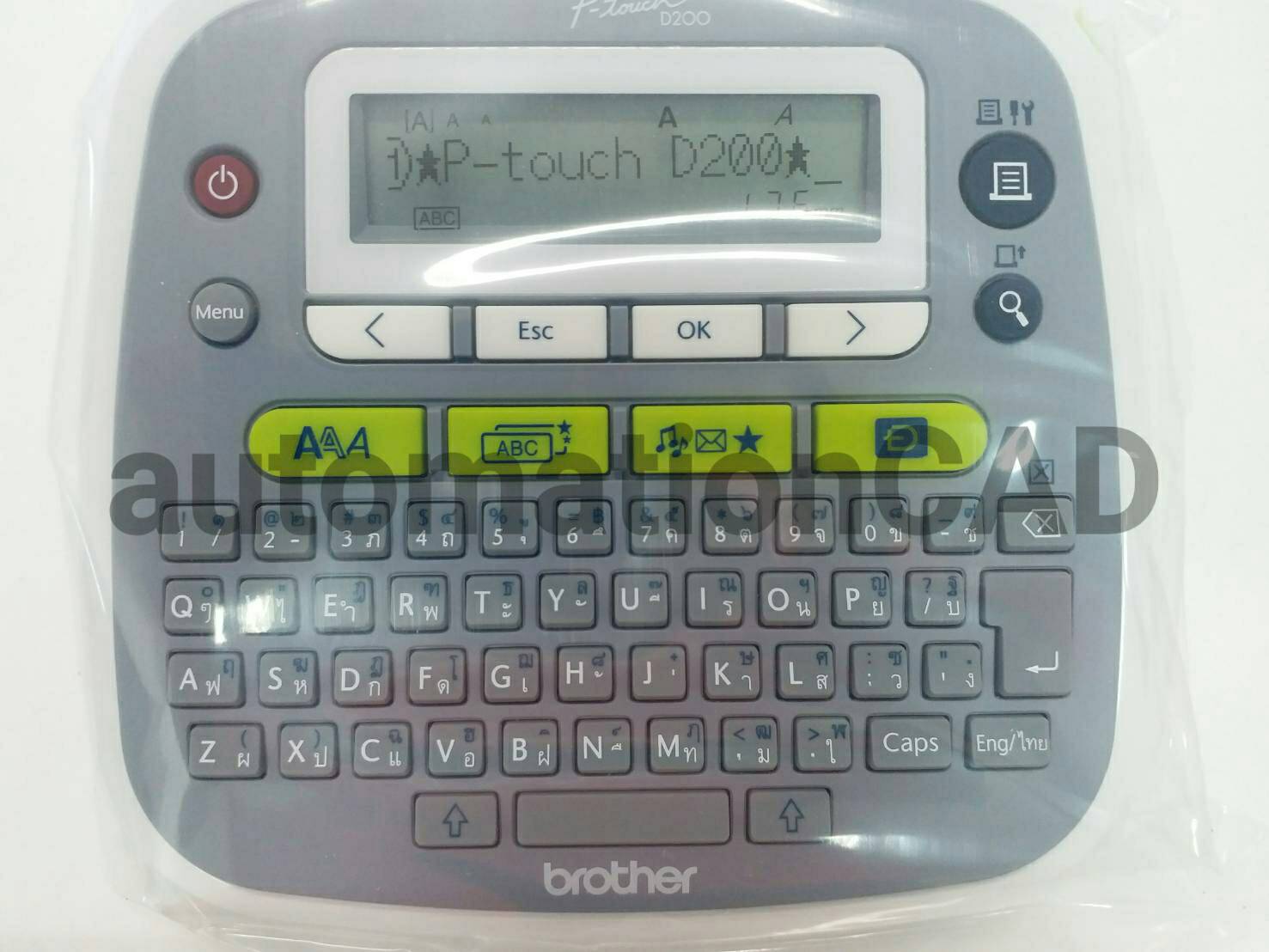 เครื่องพิมพ์ฉลาก PT-D200 ประกันศูนย์1ปี ของแท้ BROTHER LABEL PRINTER สำหรับใช้ในสำนักงาน