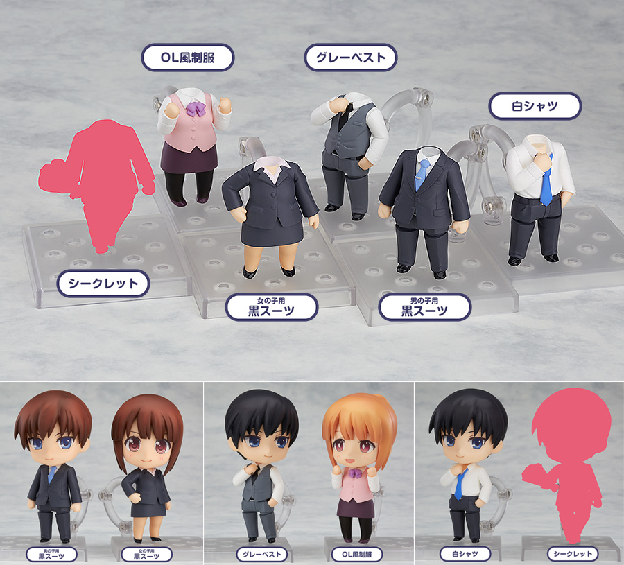เปิดจอง Nendoroid More - Dress Up Suits