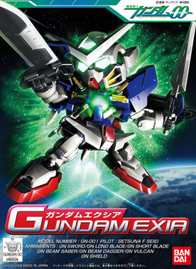 BB313 GUNDAM EXIA[BANDAI]