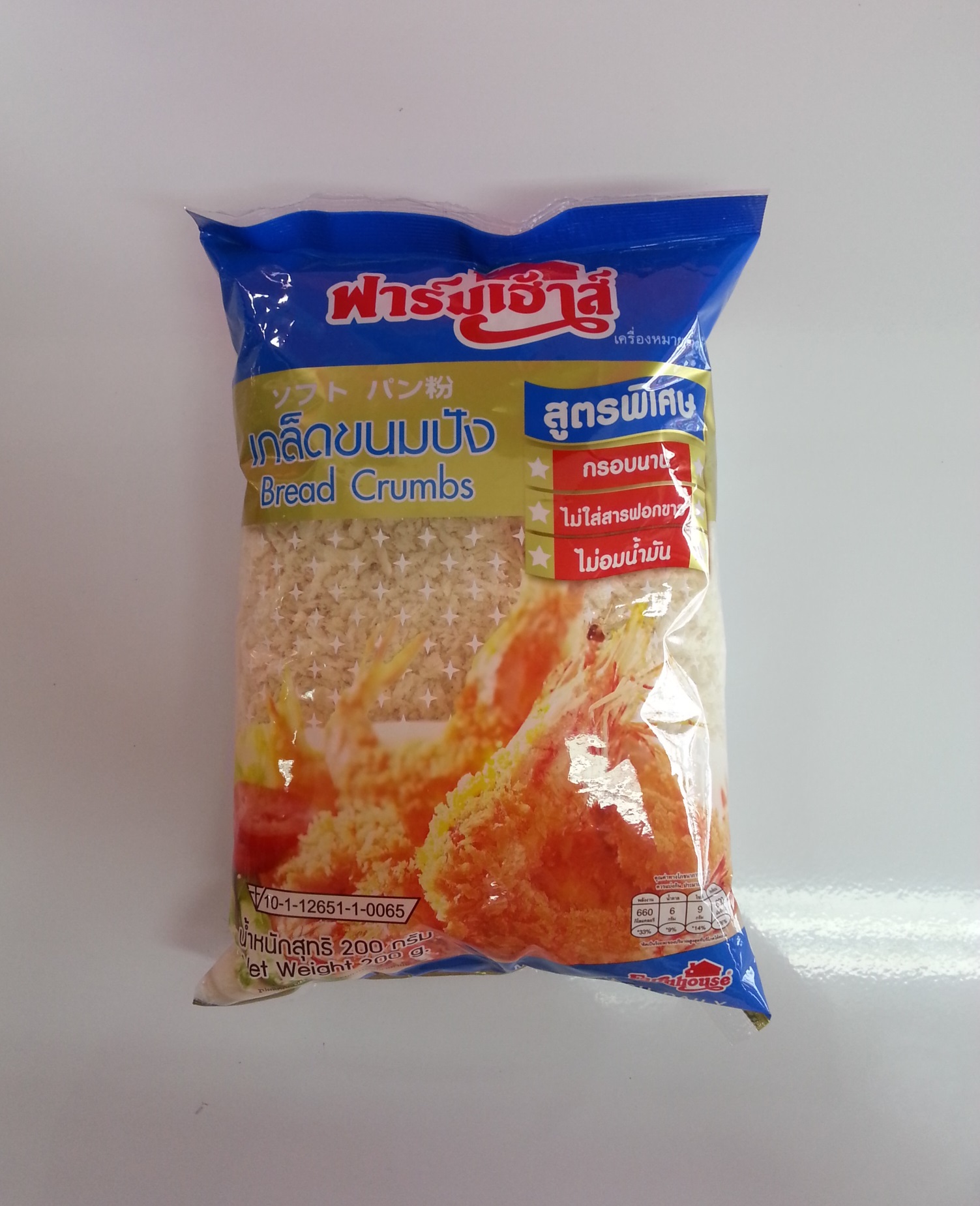 เกล็ลดขนมปัง ฟาร์มเฮ้าส์ 200g.