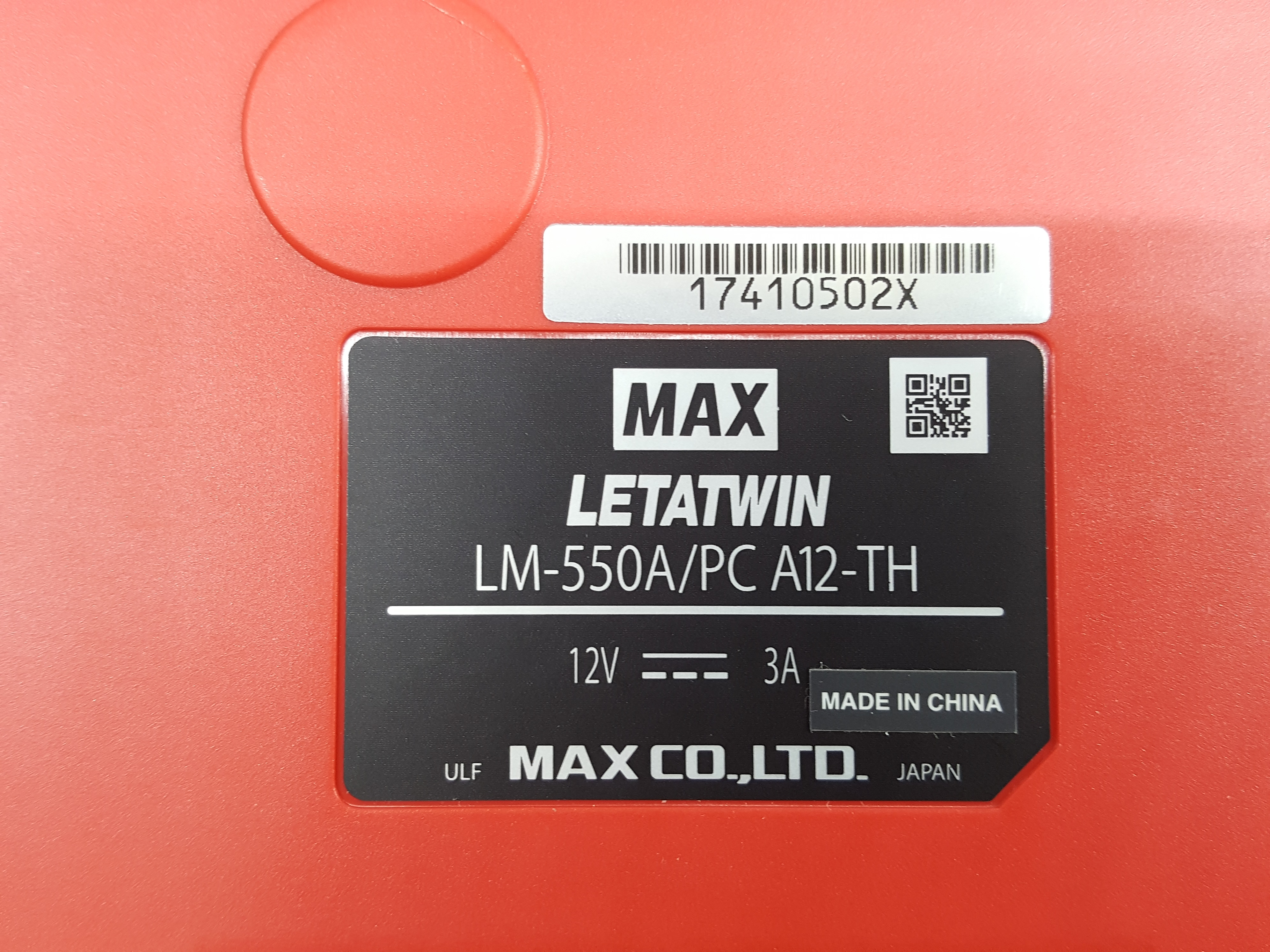 เครื่องพิมพ์ปลอกสายไฟ MAX LM-550A/PC แถมผ้าหมึก - กระเป๋าแข็ง