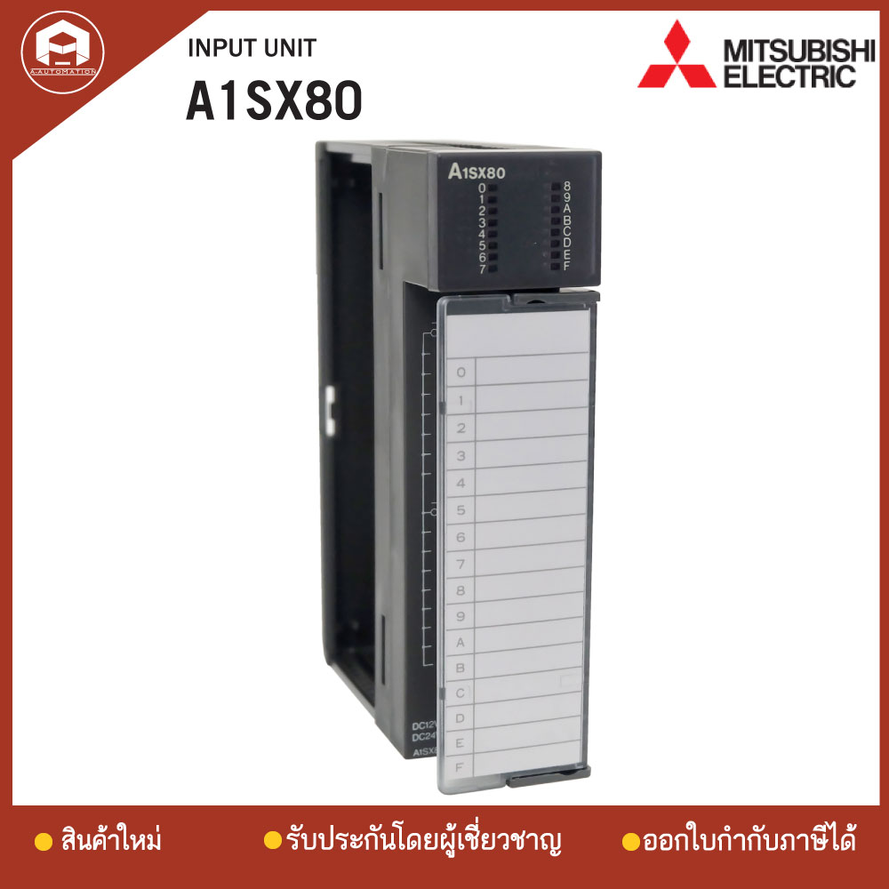 A1SX80 MITSUBISHI PLC, DC12V 3mA DC24V 7mA PLC MITSUBISHI A series