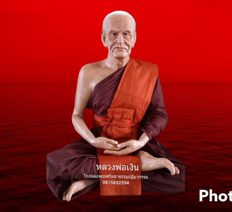 หลวงพ่อเงิน วัดบางคลาน