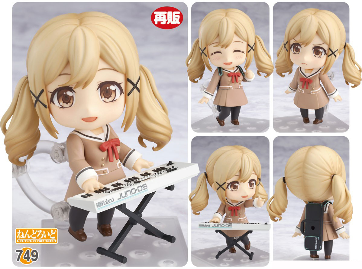 เปิดจอง Nendoroid Arisa Ichigaya(re-run)