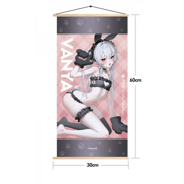 เปิดจอง : Vanya Illustrated by FymriE 1/6 Deluxe Edition