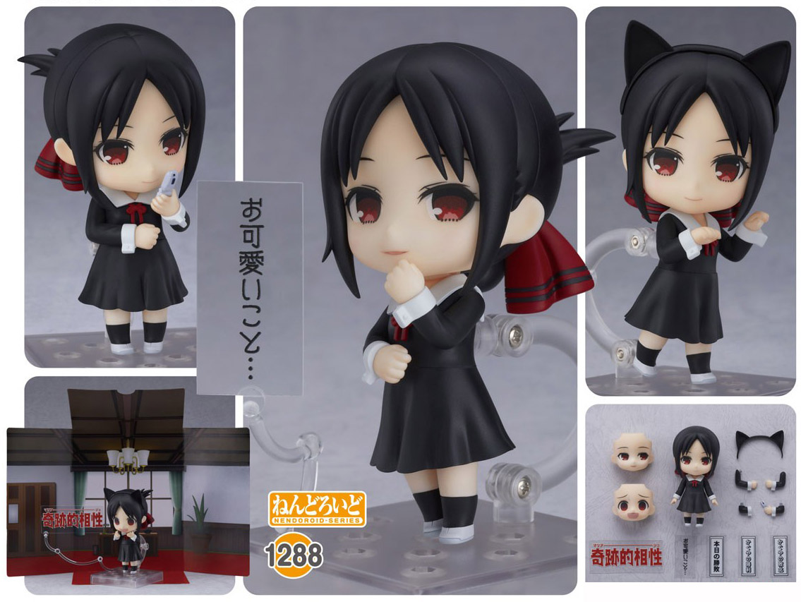 เปิดจอง Nendoroid Kaguya Shinomiya