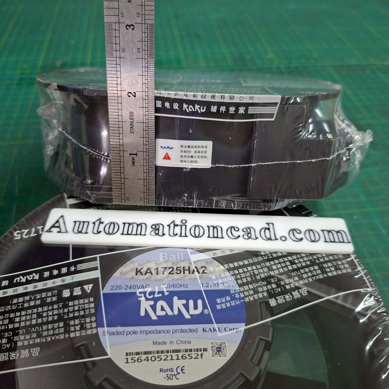 พัดลมระบายอากาศ KAKU ขนาด 6 นิ้ว 220VAC ลูกปืนแบบ Ball - KA1725HA2 Plug
