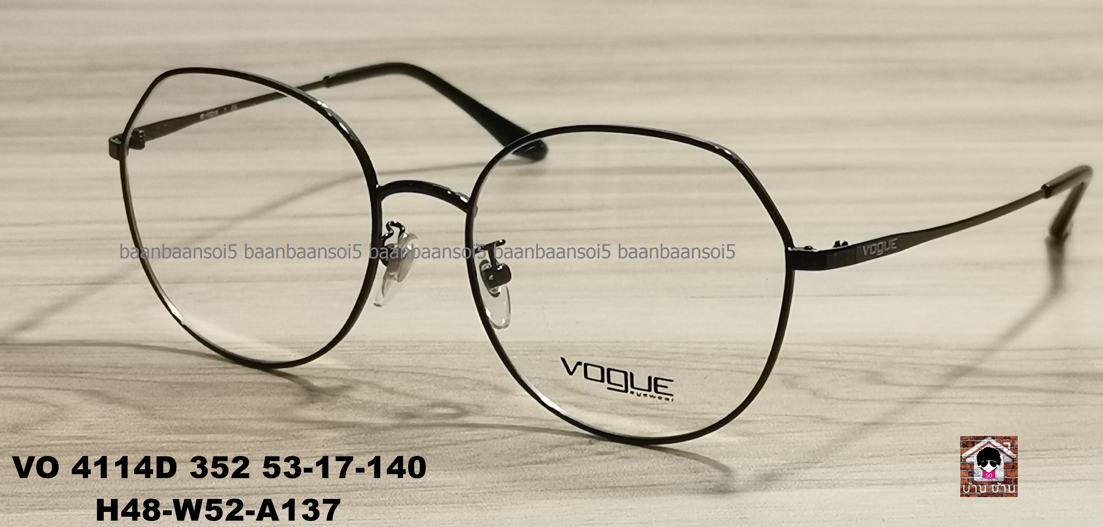 Vogue VO 4114D 352 โปรโมชั่น กรอบแว่นตาพร้อมเลนส์ HOYA ราคา 2,900 บาท