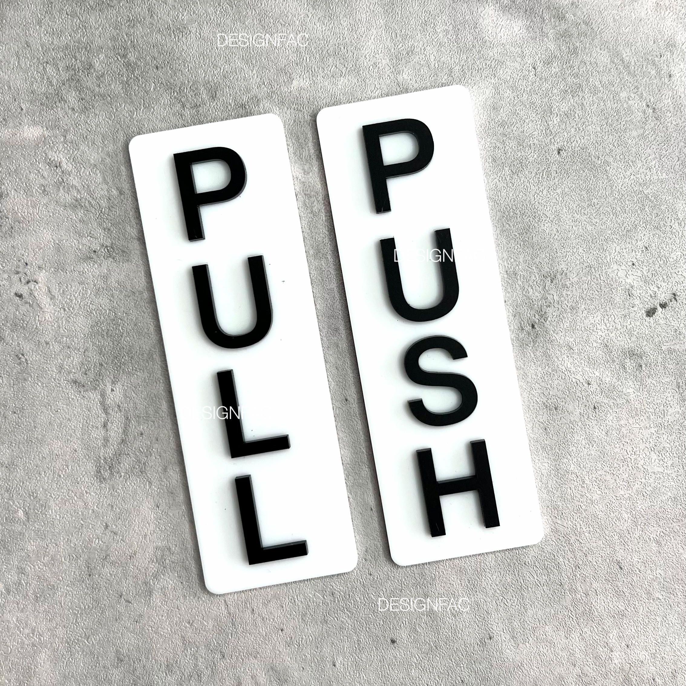 ป้ายดึงผลัก ป้ายผลักดึงแนวตั้ง PULL PUSH ป้ายติดประตู ป้ายสัญลักษณ์ สไตล์โมเดิร์น ลอฟท์ มินิมอล