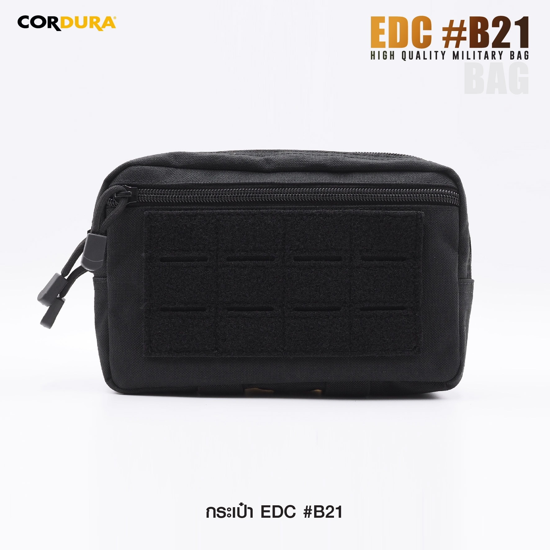 New. New.กระเป๋า EDC B21 📌 ผลิตจากผ้า Cordura 1000D 📌 สำหรับใส่อุปกรณ์อเนกประสงค์ 📌 ภายในแบ่งช่องไว้เป็นสัดส่วน 📌 ด้านในมี Elastic Loop ยึดแน่น 📌 ด้านหน้ามีแผ่น Laser Cut Velcro 📌 ด้านล่างมีสายรัด สำหรับ TOU