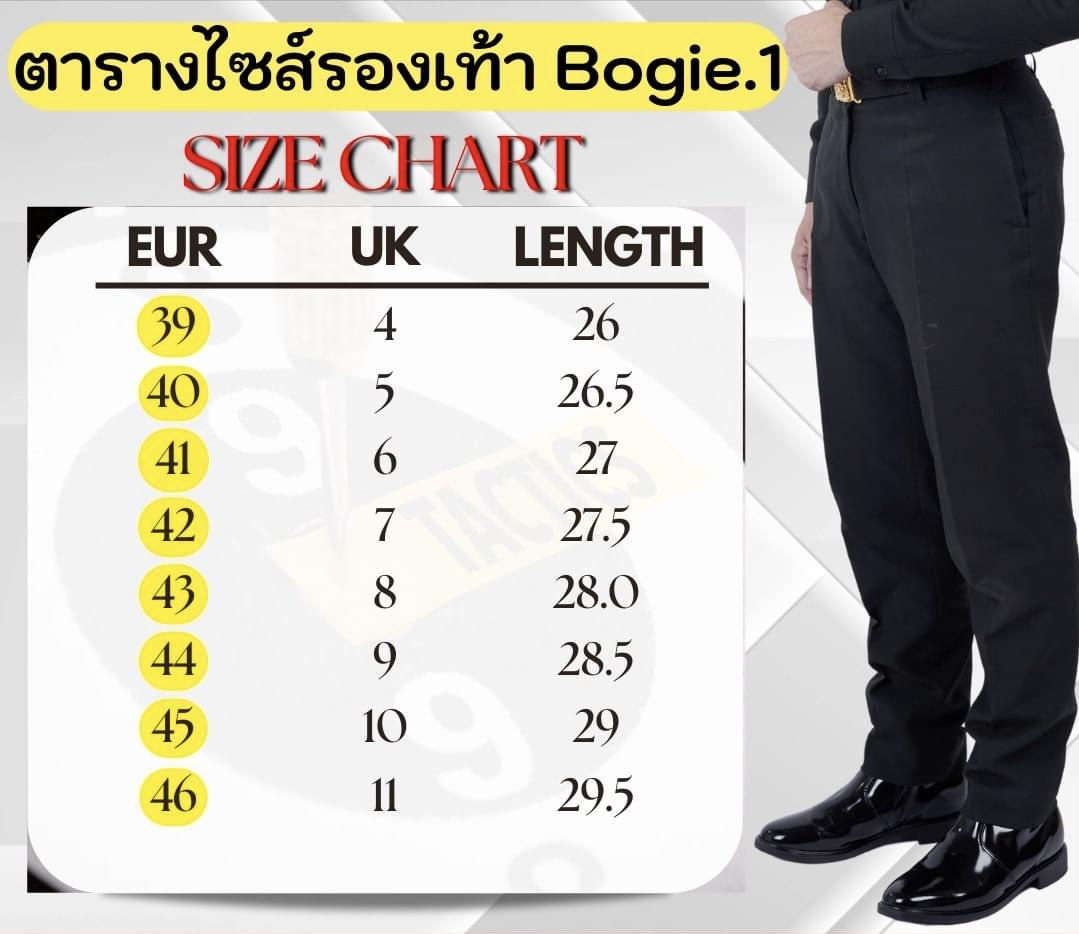 #HALF7NEW ♦ Half 7 " Patent Smooth <<< *** ขัดเงาแวว . . . ครบจบใน 3 นาที ++++++++++++++++++++++++++++ ให้คุณได้สัมผัสความนุ่มนวลในทุกการเคลื่อนไหว ♦ ด้วยนวัตกรรมที่ล้ำสมัย นำเทรนด์สไตส์ Bogie.1 ราคาโปรโมชั่นลดสิ้นปี จากปกติ 2,