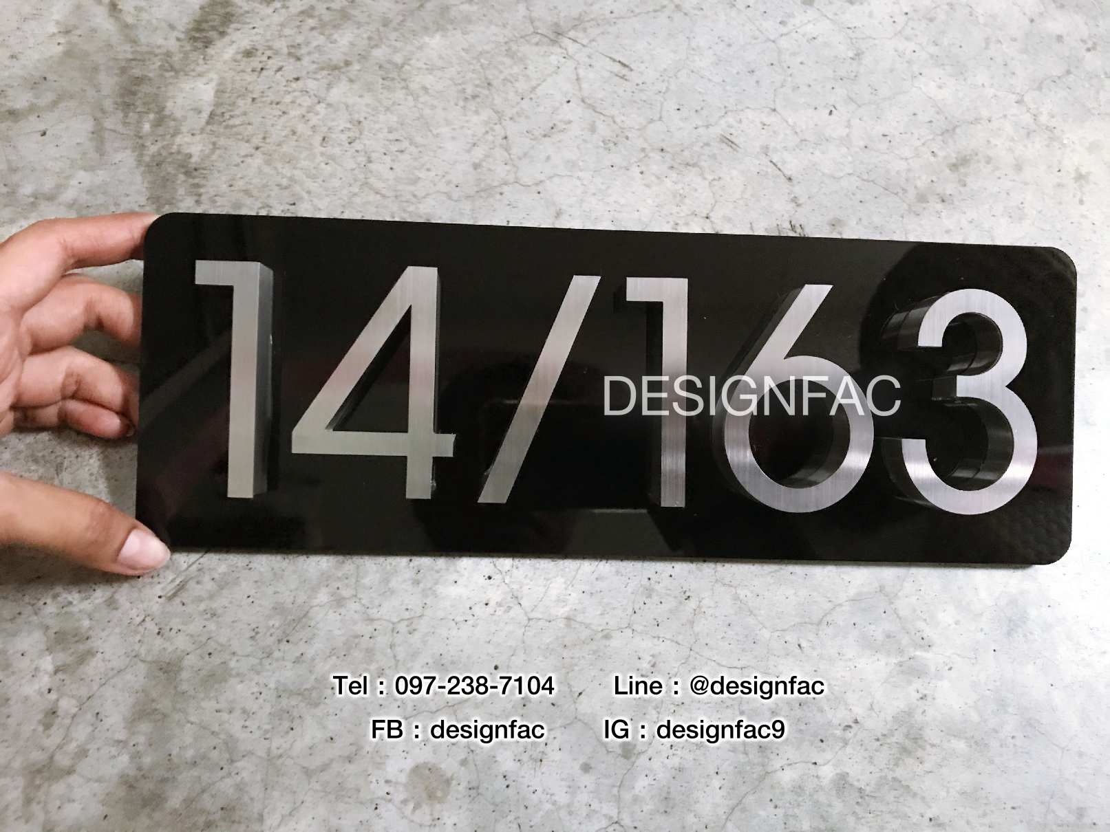 ป้ายบ้านเลขที่สแตนเลส ป้ายสวย เรียบหรูสไตล์โมเดิร์น