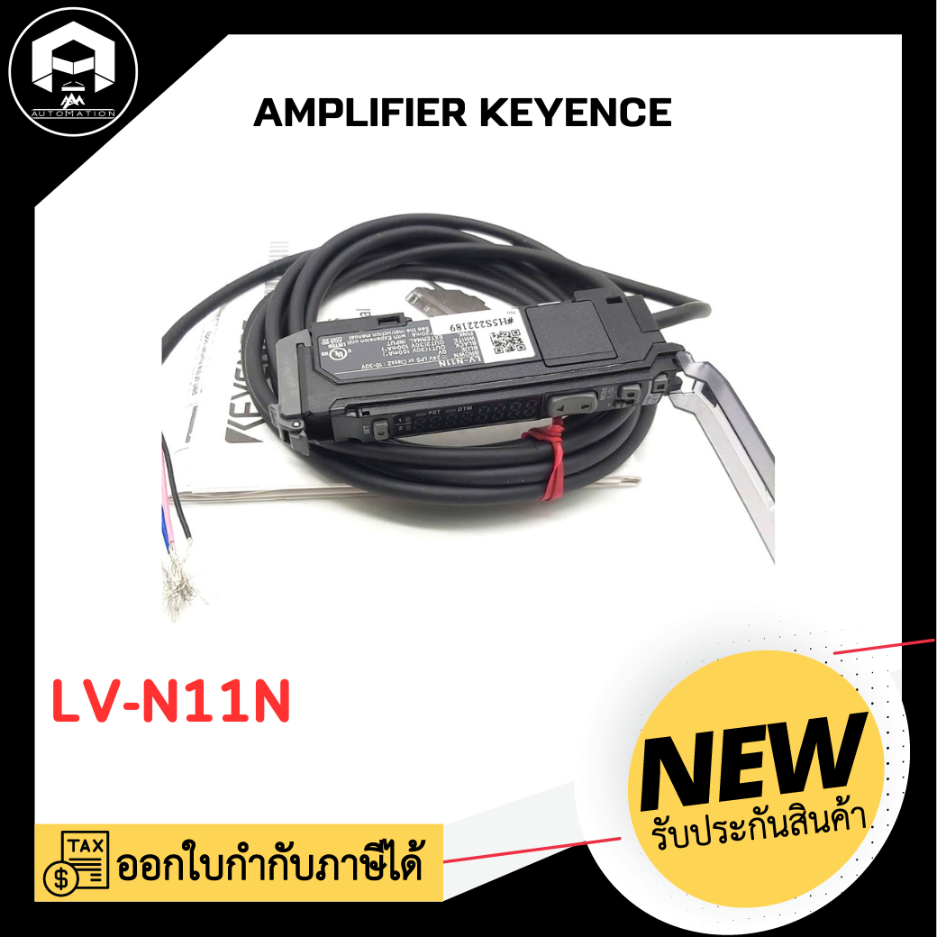 AMPLIFIER KEYENCE LV-N11N, NPN 24VDC