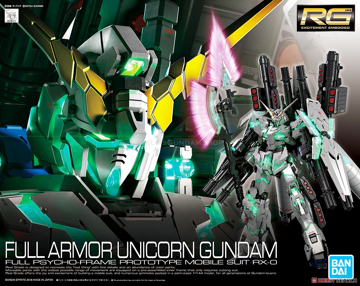 [PO]RG 1/144 RX-0 Full Armor Unicorn Gundam[BANDAI]