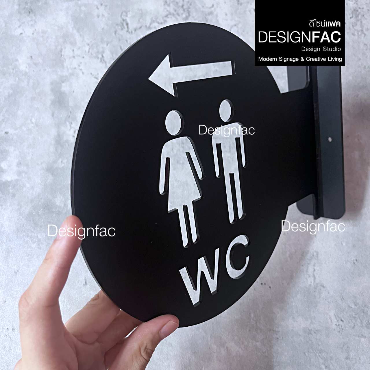 ป้ายห้องน้ำ WC แบบยื่นติดผนังลาย2ด้าน ป้ายสัญลักษณ์ห้องน้ำ ป้ายสุขา สไตล์โมเดิร์น มินิมอล